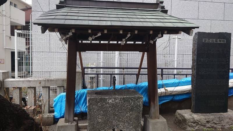 新川金刀比羅神社,東京都中央区新川2丁目15-14