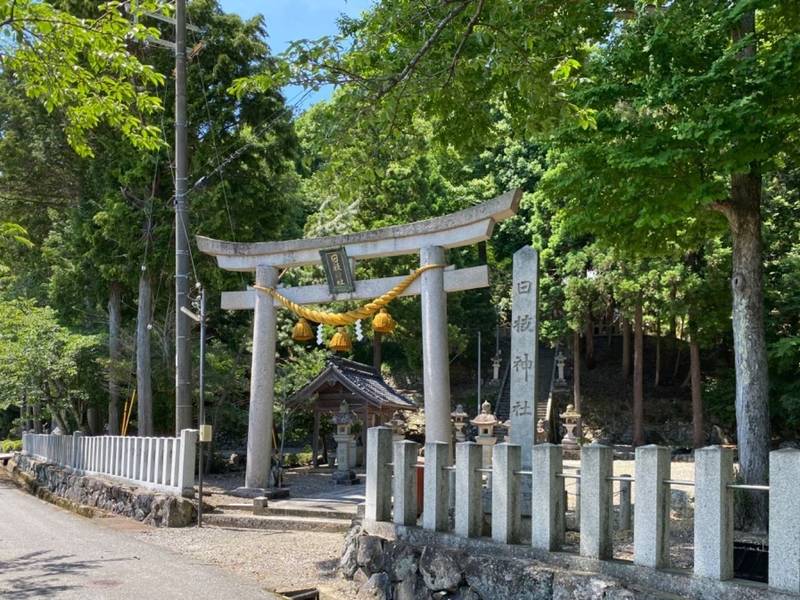 日枝神社  (長浜市高月町西野),滋賀県長浜市高月町西野２０２５