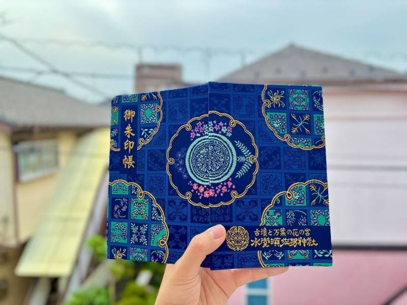 水堂須佐男神社,兵庫県尼崎市水堂町1-25-7