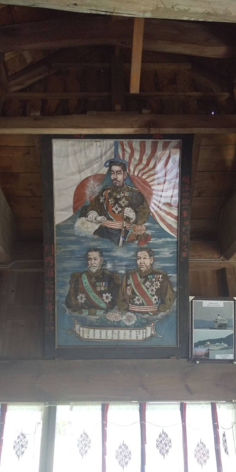 皇大神社,長崎県平戸市中野大久保町795