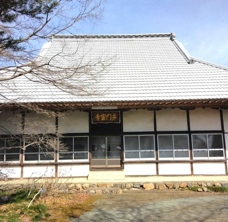 福寿山 多門寺,埼玉県入間郡越生町上野1454