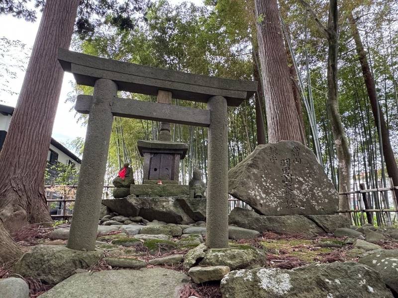玉川寺,山形県鶴岡市羽黒町玉川35