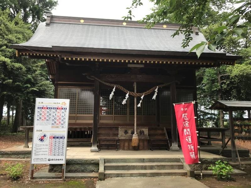 國定赤城神社,群馬県伊勢崎市国定町2丁目1528