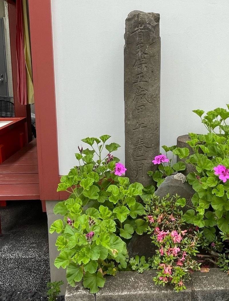 加賀美久米森稲荷神社,東京都台東区浅草橋3丁目16-8