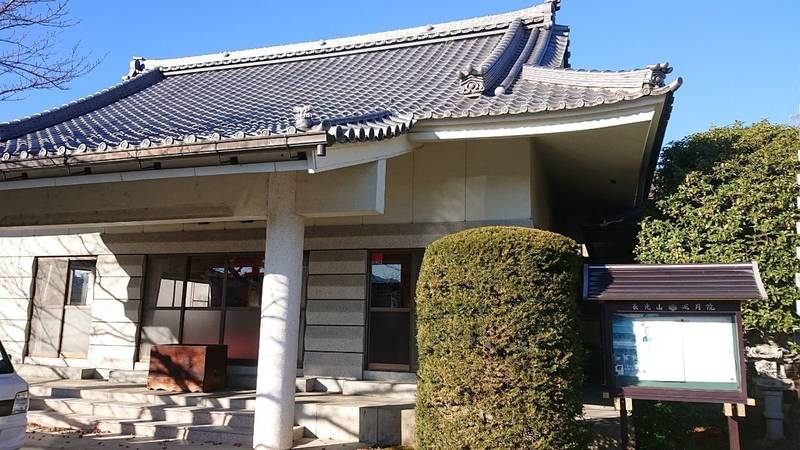 心月院,山梨県甲府市中央５-８-３０