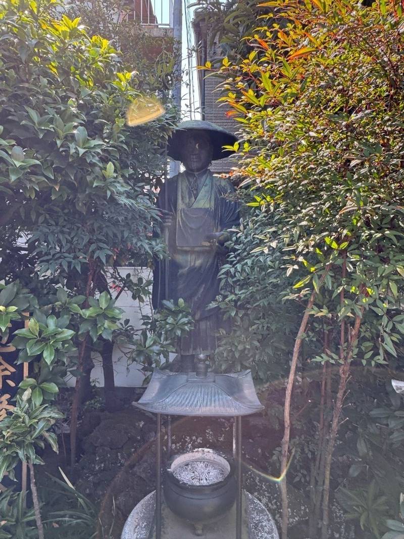 寳晃院 (宝晃院),東京都西東京市住吉町1丁目6-5
