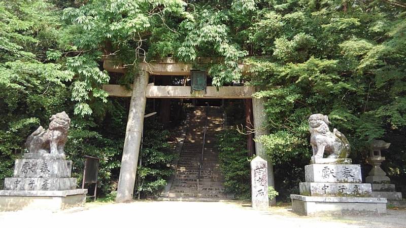 建水分神社の御朱印
