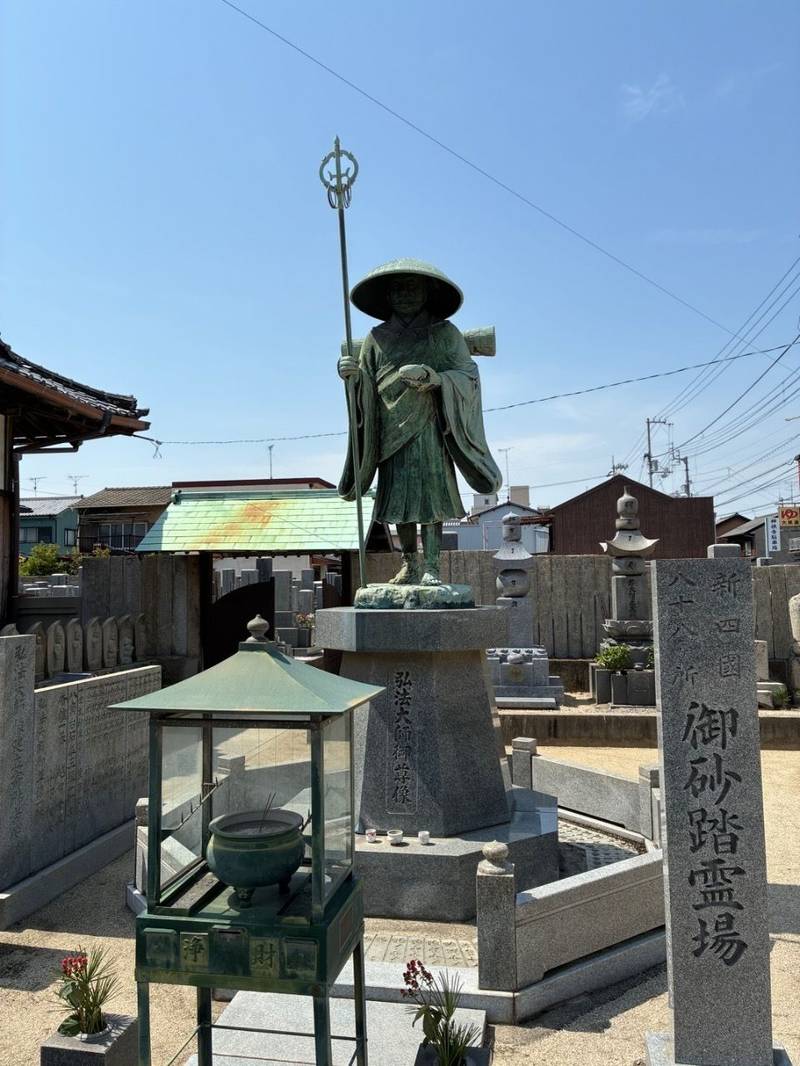 神供寺,愛媛県今治市本町６丁目１−１８