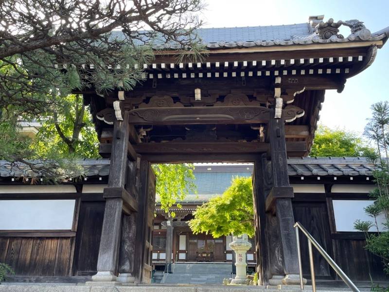 十輪山 西光院,神奈川県横浜市南区永田東1-22-3