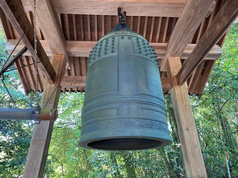 鈴岳神社,岡山県高梁市有漢町有漢２９５９
