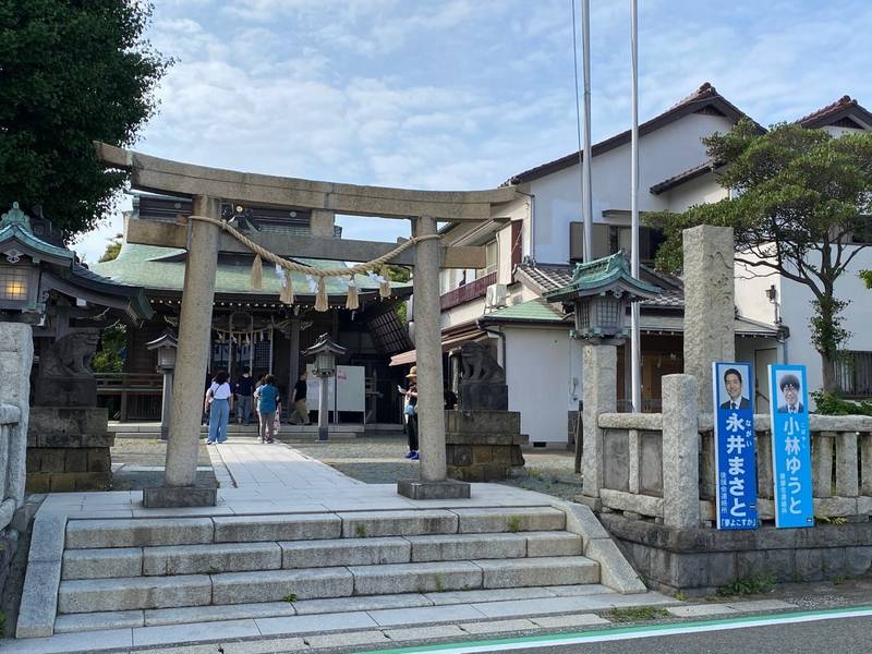 鴨居八幡神社,神奈川県横須賀市鴨居3-5-5