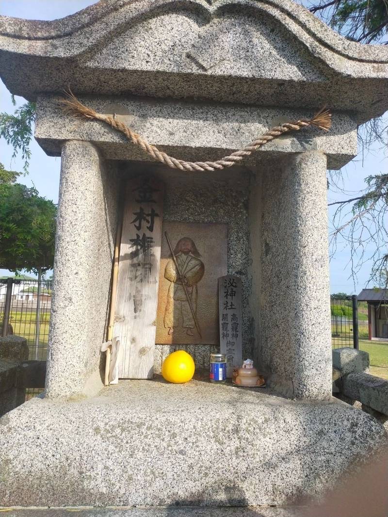 水祖宮金村権現社 (泌泉),福岡県田川郡糸田町原1807