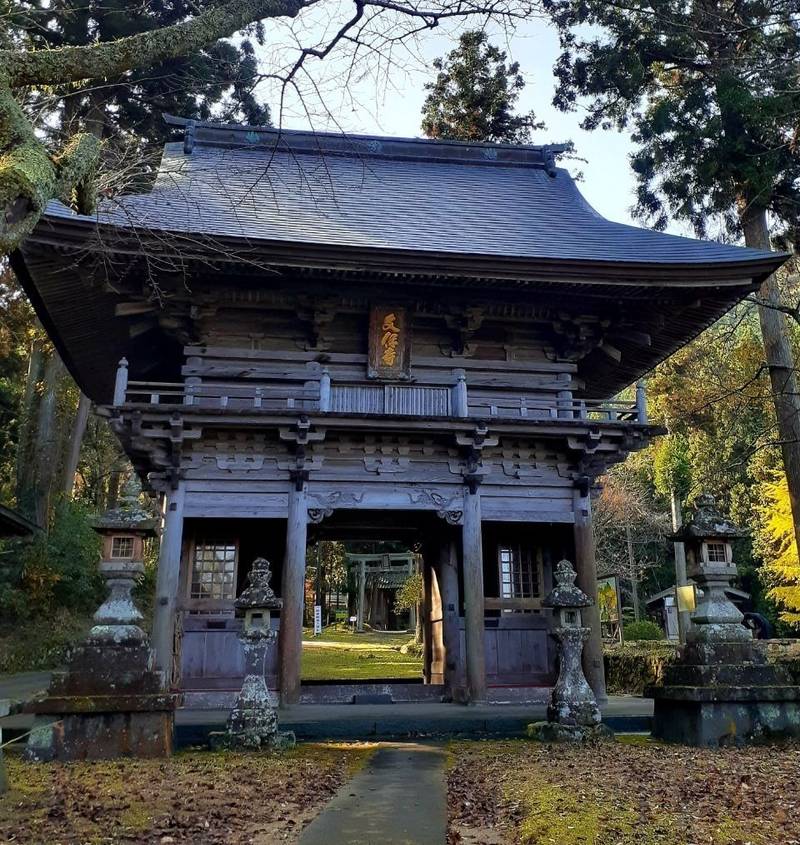 文保寺