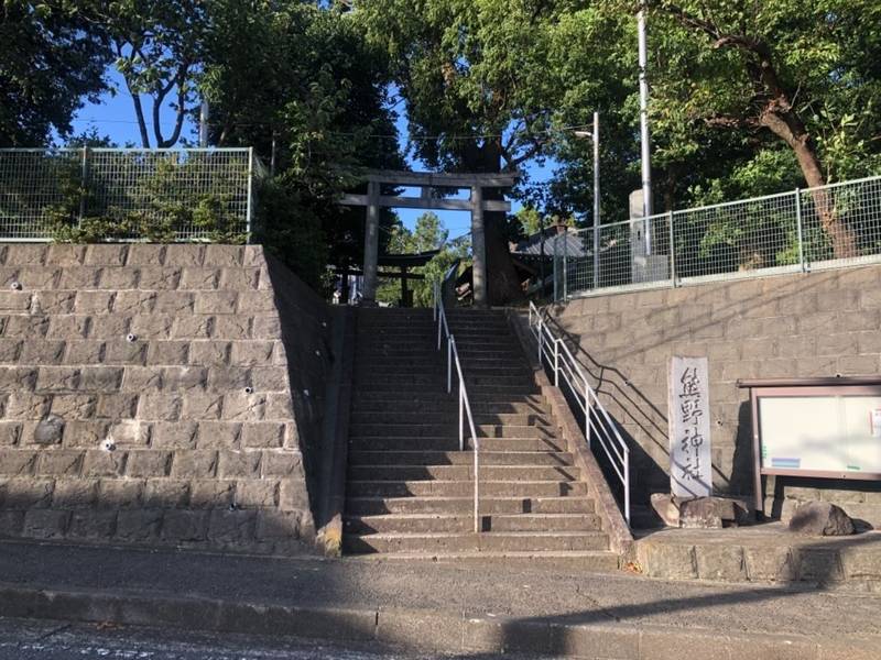阿久和熊野神社,神奈川県横浜市瀬谷区阿久和東4-7-1