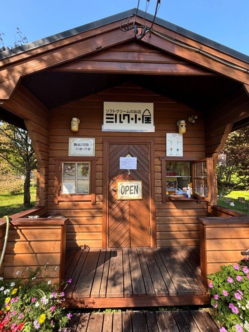 柏木神社,北海道恵庭市柏木町551番地