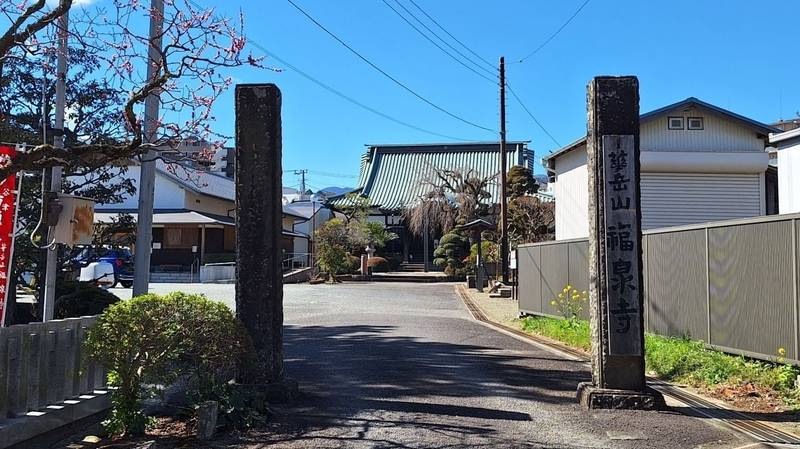 福泉寺,神奈川県小田原市城山1-19-1