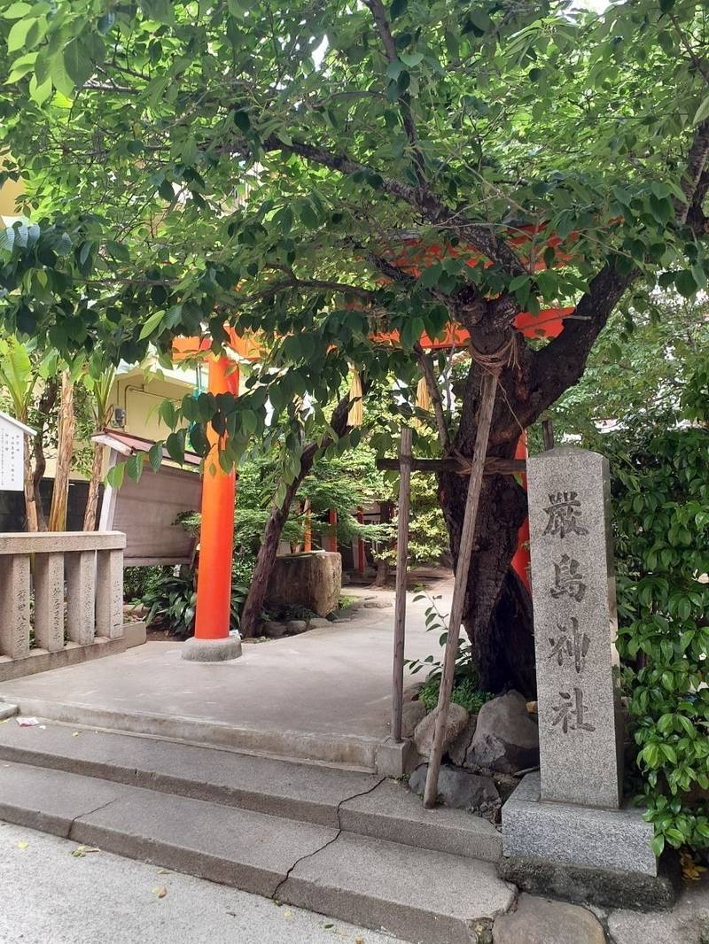 花隈厳島神社,兵庫県神戸市中央区花隈町6-5