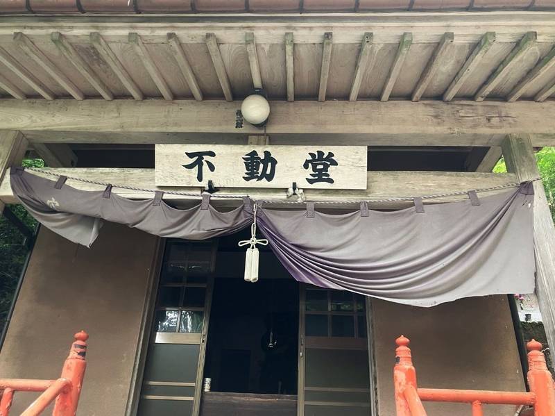 穴の谷霊場,富山県中新川郡上市町黒川84
