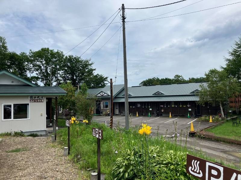 弟子屈神社,北海道川上郡弟子屈町高栄2丁目3-4