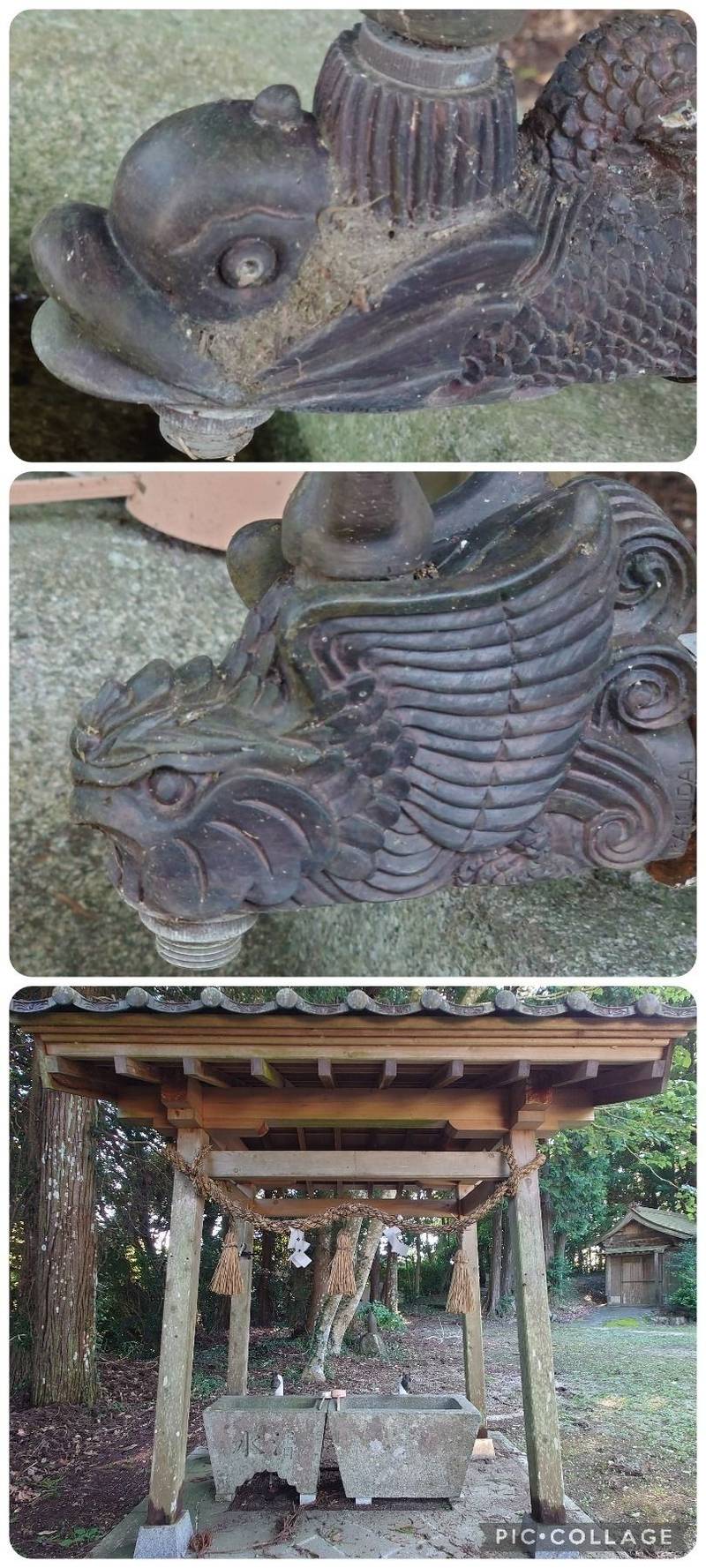 二所神社,山口県周南市大字八代2163