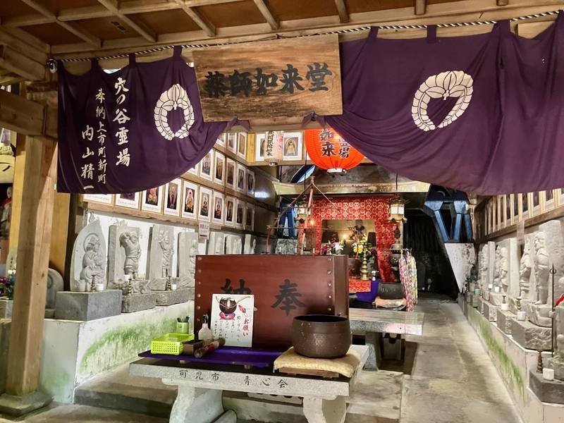 穴の谷霊場,富山県中新川郡上市町黒川84