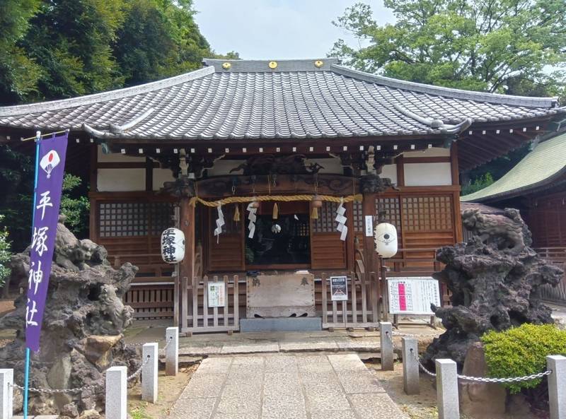 平塚神社,東京都北区上中里1-47-1