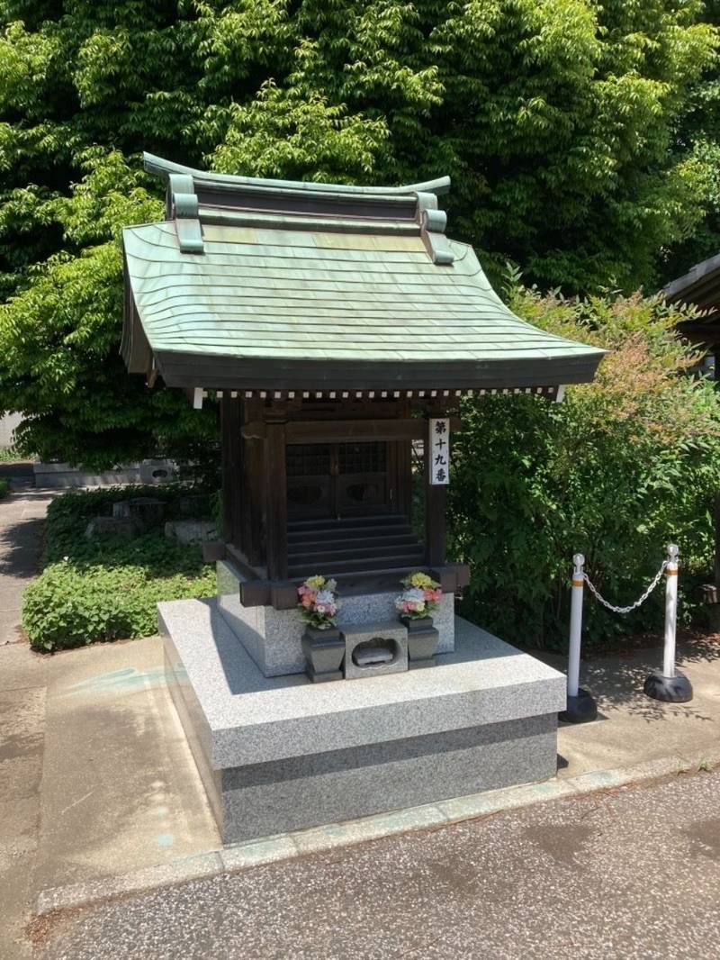 正法寺,千葉県船橋市田喜野井3-7-6