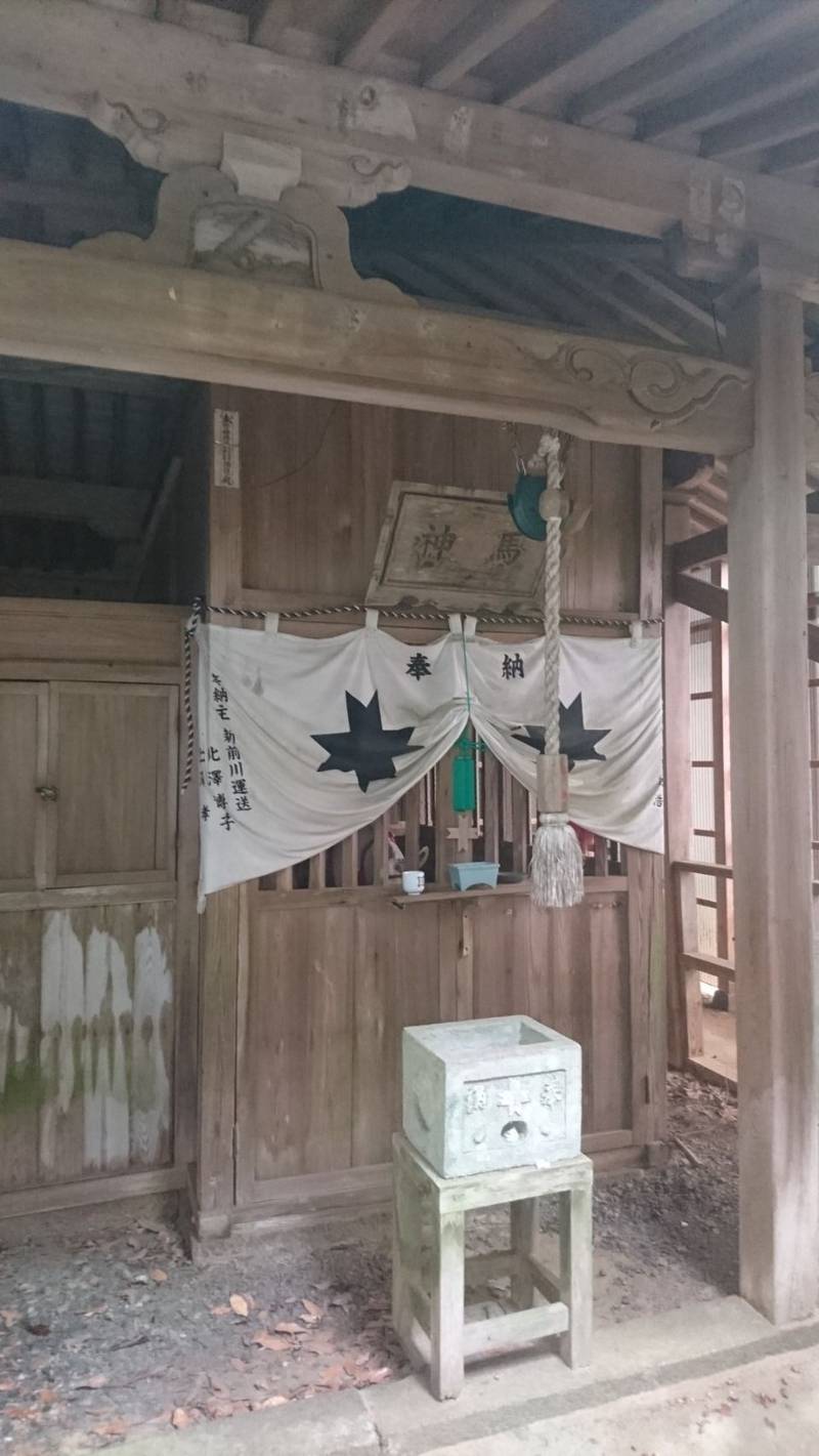 妙見山奥之院,大阪府豊能郡能勢町地黄６０７
