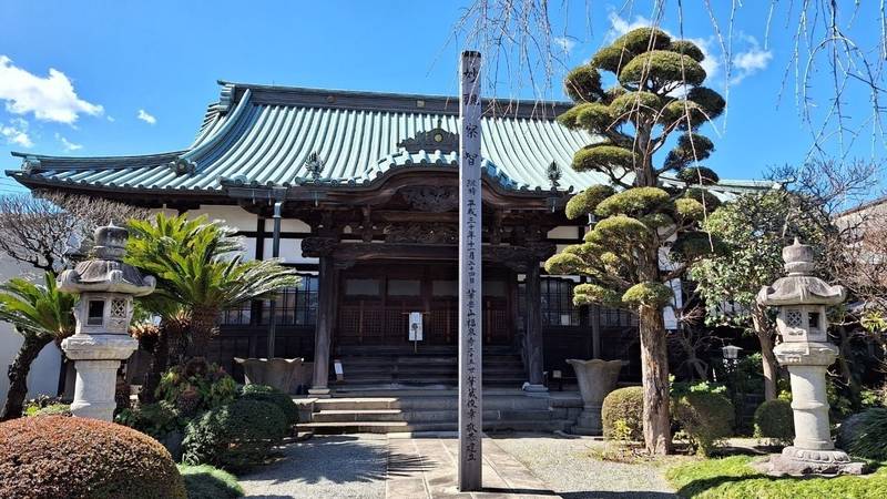 福泉寺,神奈川県小田原市城山1-19-1