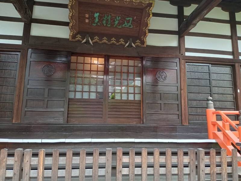 西光院,東京都台東区寿1-12-14