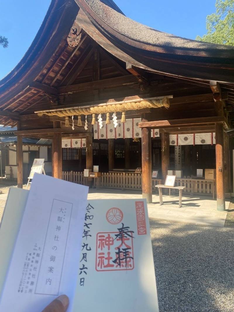 大縣神社,愛知県犬山市宮山3