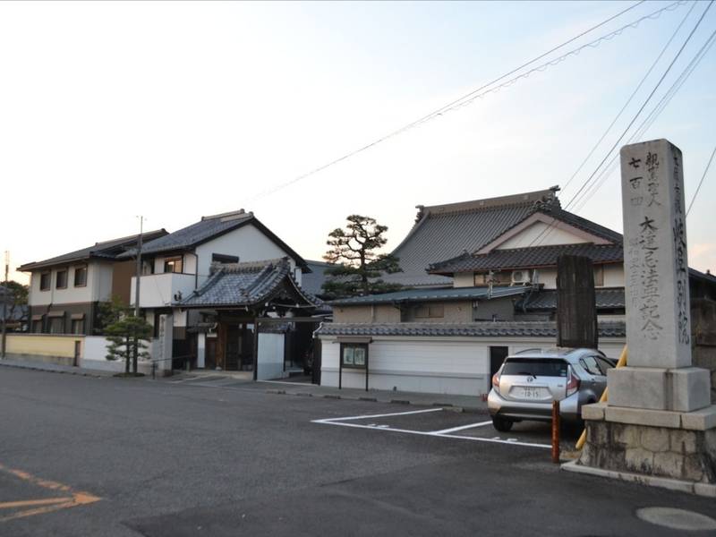 本願寺岐阜別院,岐阜県岐阜市西野町3-1