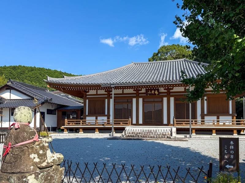 東前寺,長崎県東彼杵郡波佐見町岳辺田郷1099番地