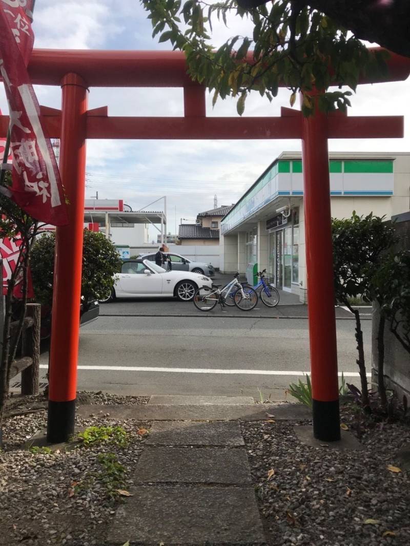 西橋本稲荷大明神,神奈川県相模原市緑区西橋本2-1-11