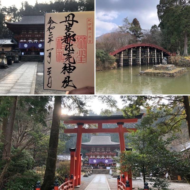 パワースポット一人旅 のおまいり Omairi おまいり
