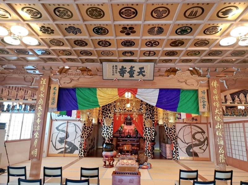 天童寺,北海道札幌市北区北23条西9丁目2-13