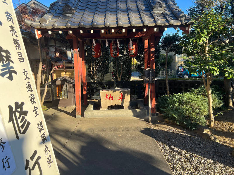 明学院,埼玉県草加市稲荷4-14-20