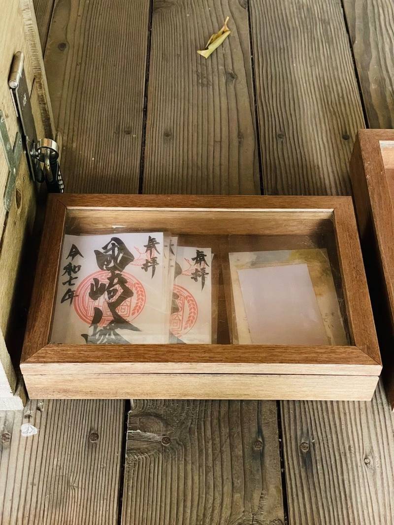 國崎八幡神社,福岡県京都郡苅田町稲光384