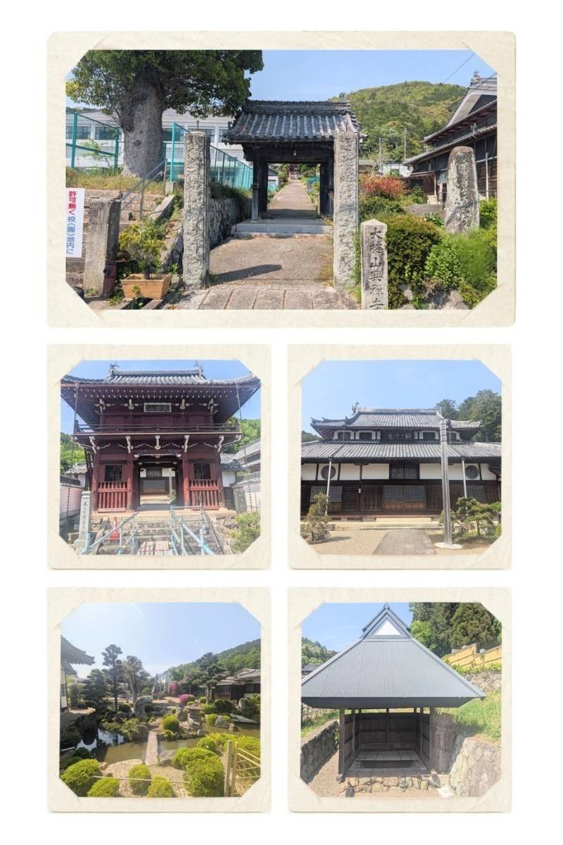 興禅寺,兵庫県丹波市春日町黒井2263