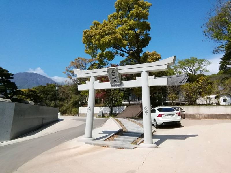 温泉神社 別府市 大分県 Omairi おまいり