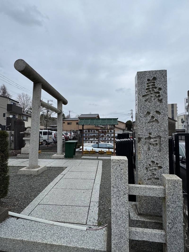 水戸黄門神社,茨城県水戸市三の丸2-4-42