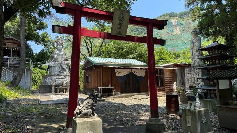 風吹山弁財天院,和歌山県岩出市根来字洞尾2276-2