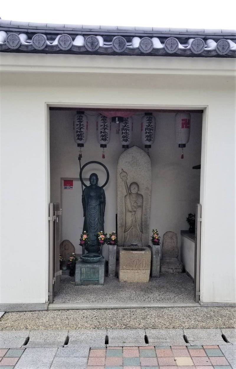 法巌寺,兵庫県伊丹市中央2丁目6-16
