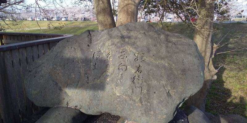 松井孫右衛門社,三重県伊勢市中島２丁目２８