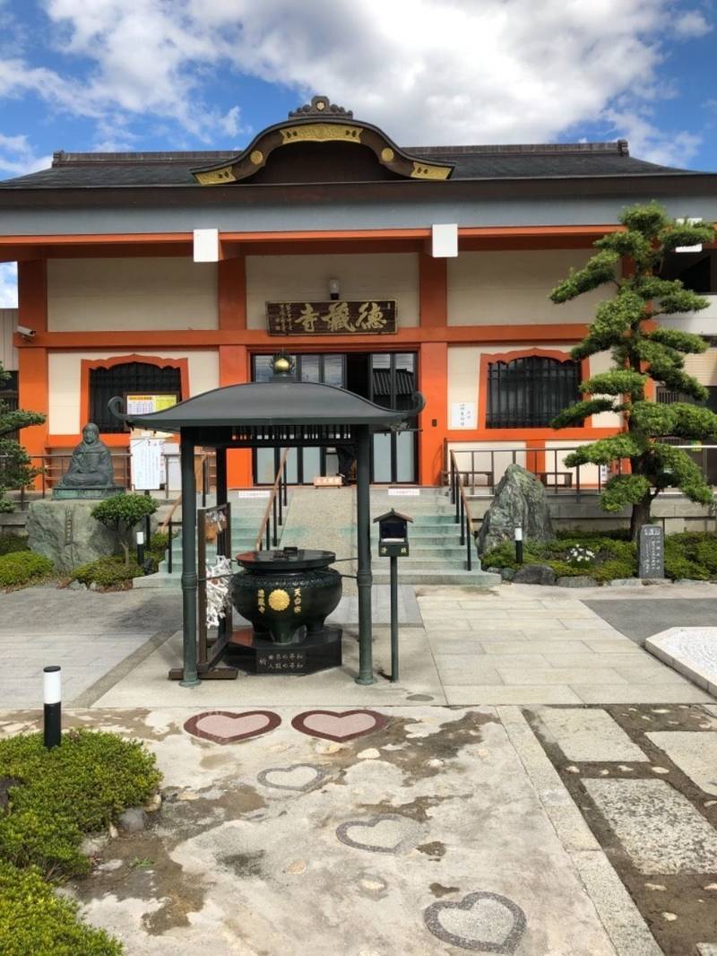 徳蔵寺の見どころ