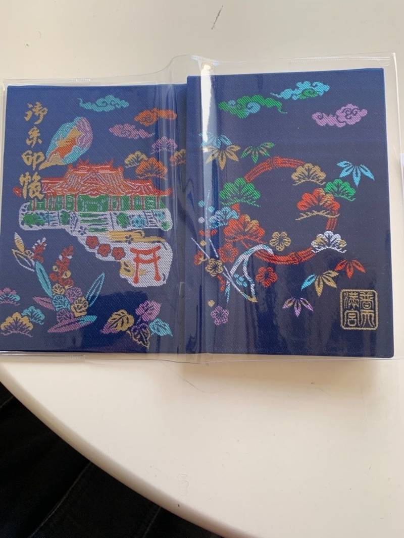 普天満宮 御朱印帳 宜野湾市 沖縄県 Omairi おまいり 普天満宮 御朱印帳 宜野湾市 沖縄県 Omairi おまいり
