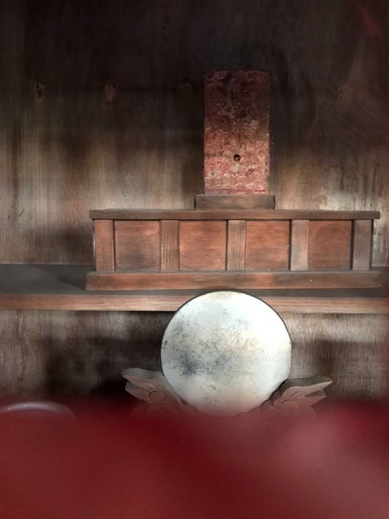 榎町鹿沼神社,神奈川県相模原市中央区鹿沼台1-2-3