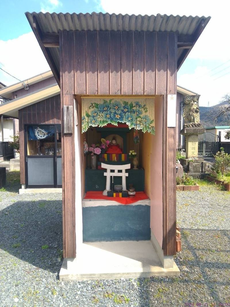 四国中央七十三番札所釋迦如来  (八幡西区石坂),福岡県北九州市八幡西区石坂3-10
