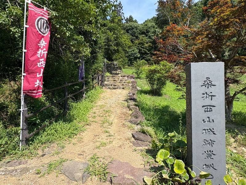 大悲山 弘誓院 観音寺,福島県伊達郡桑折町万正寺坂町20