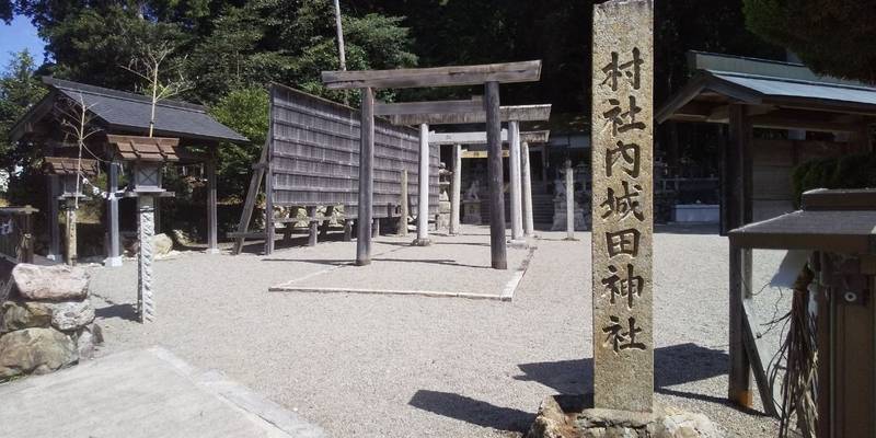 内城田神社,三重県度会郡度会町棚橋1689番地